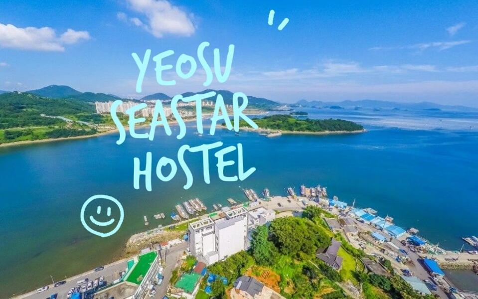 Sea Star Hostel Josu Exteriér fotografie